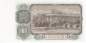 Preview: 100 Korun p.86b MC 1953